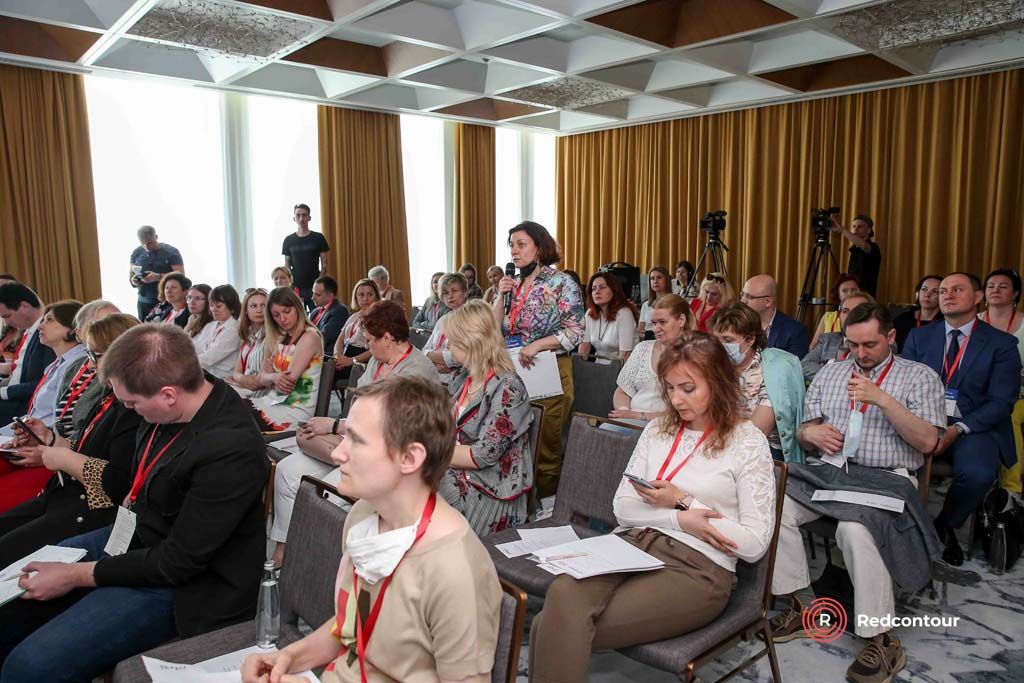 Конференция Налоговая среда 19 мая 2021